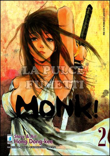 MANHWA #    18 - MONK! 2